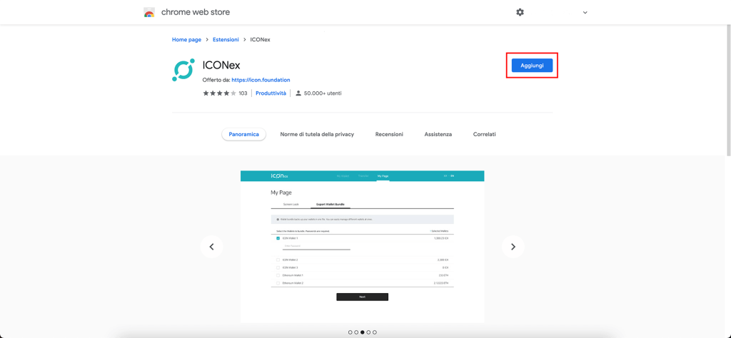 ICONEX wallet icx aggiunta estensione chrome store