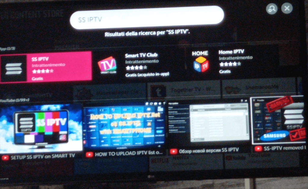 ss-iptv-smart-tv-lg-webos-app-store